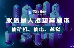 使用手册!北京工厂电话_哔哩哔哩